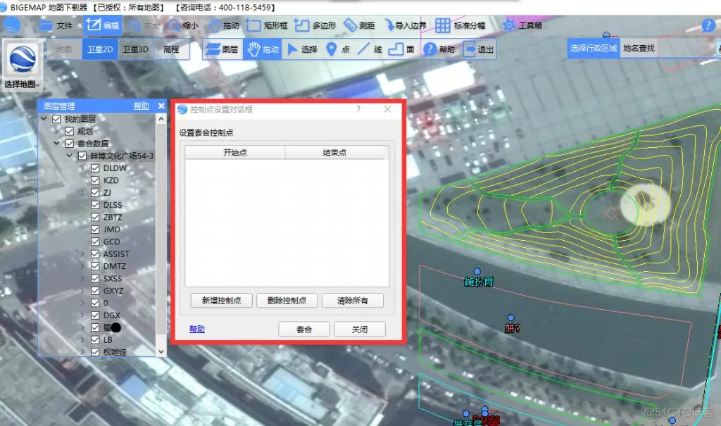 如何将CAD(dxf)、SHP、KML数据加载并套合到卫星图像上(坐标校准)_数据加载_07